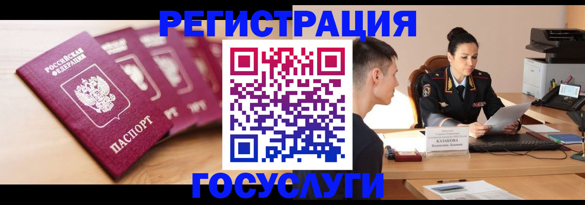 форма 3 в Адыгейске